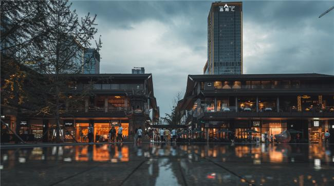 成都远洋太古里湖南省建筑设计院陈鑫图片