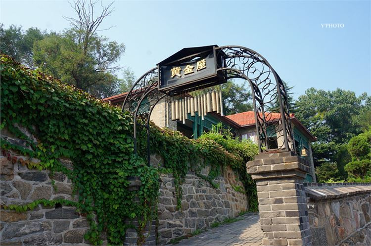 随心之旅·烟台山公园