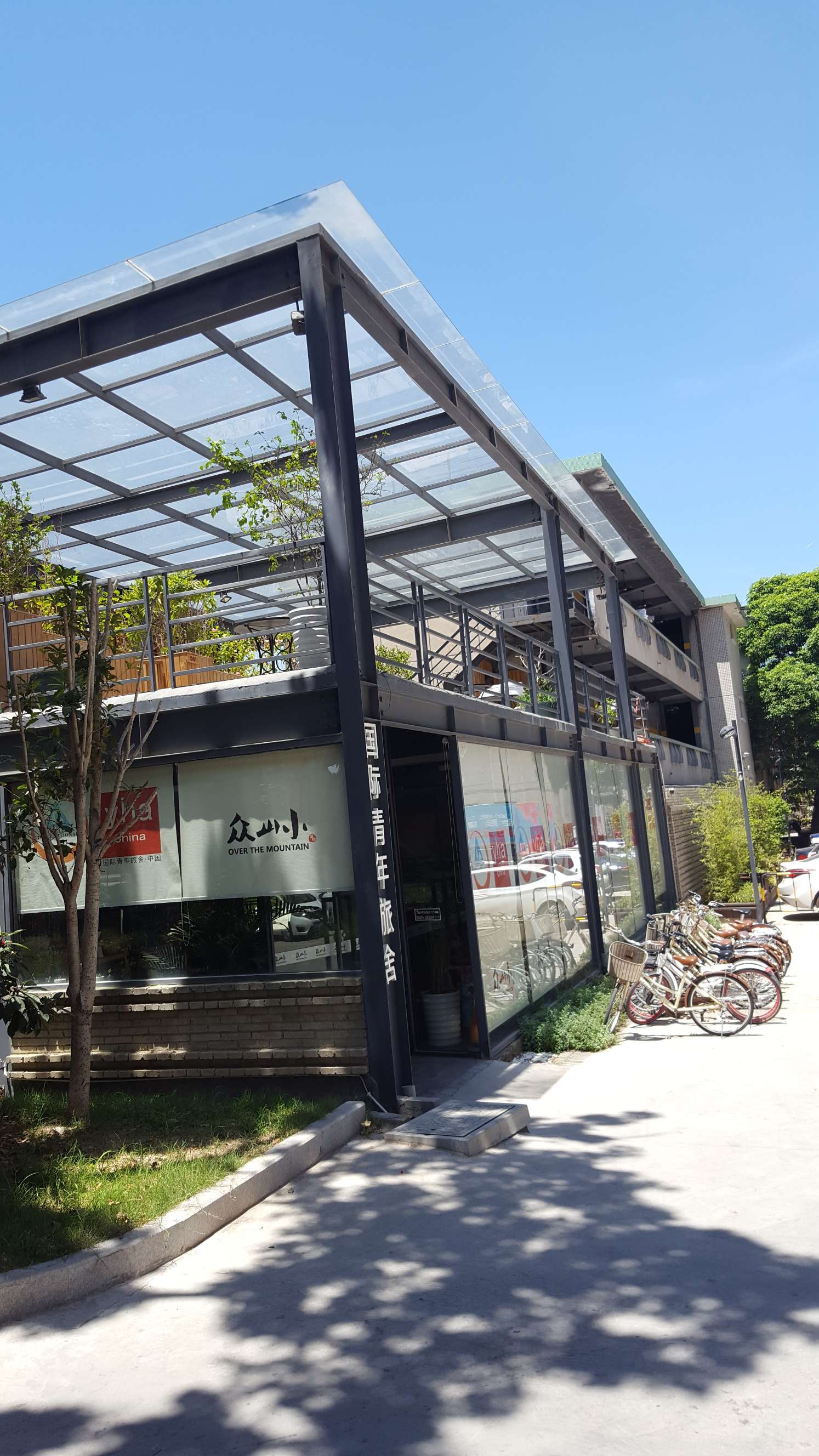 泉州众山小国际青年旅舍预订_泉州众山小国际