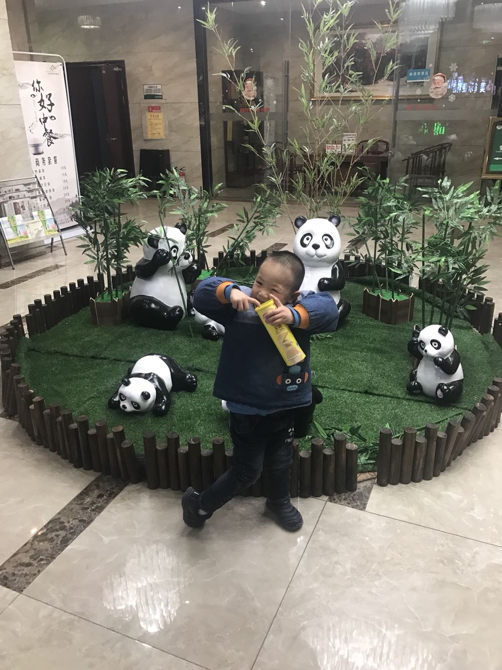 中青旅山水时尚酒店(咸宁温泉店)预订_中青旅