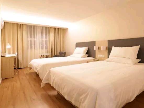 汉庭酒店(广州从化街口店)预订_汉庭酒店(广州