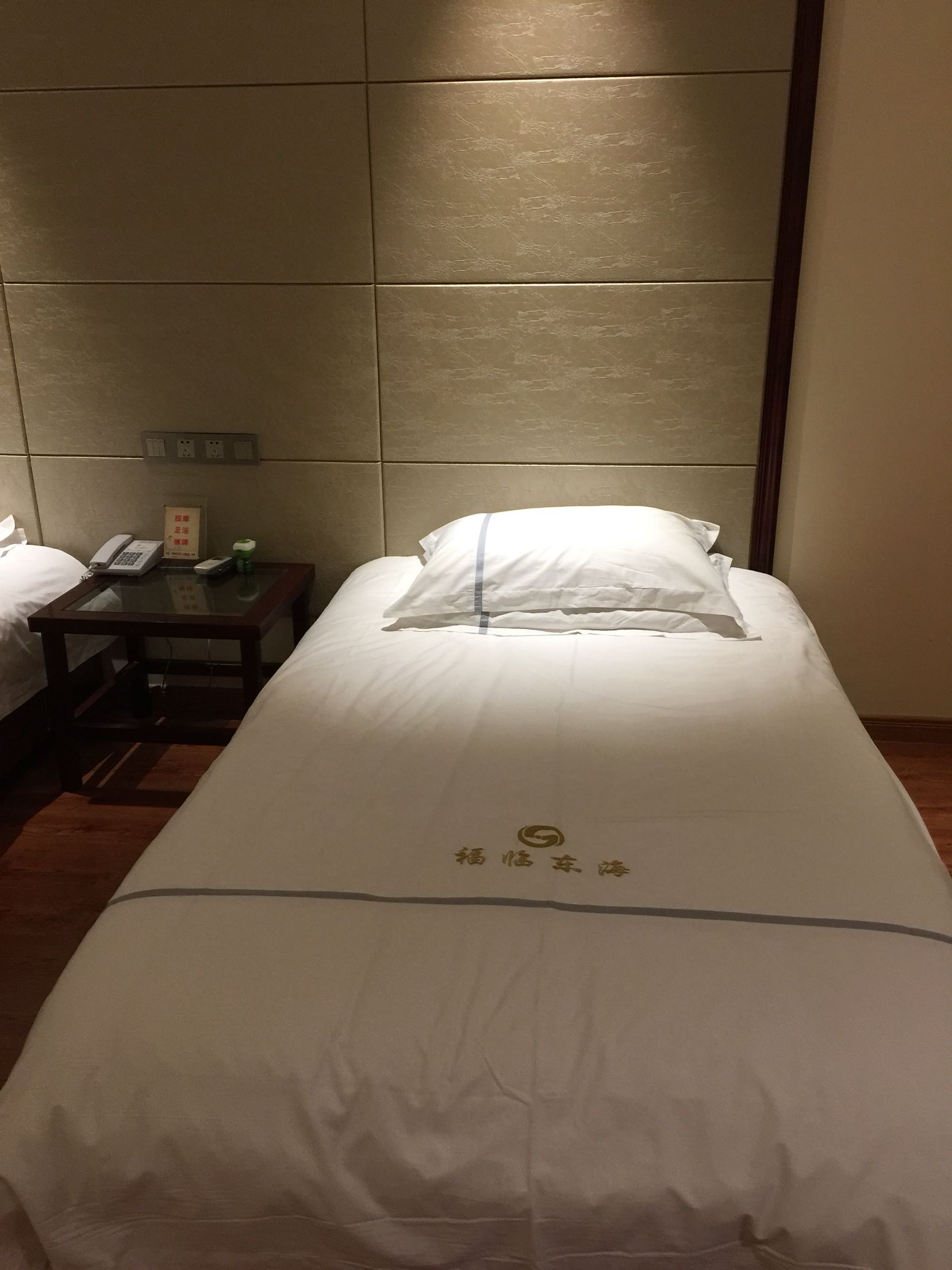 福临东海大酒店(黄山景区换乘店)预订_福临东