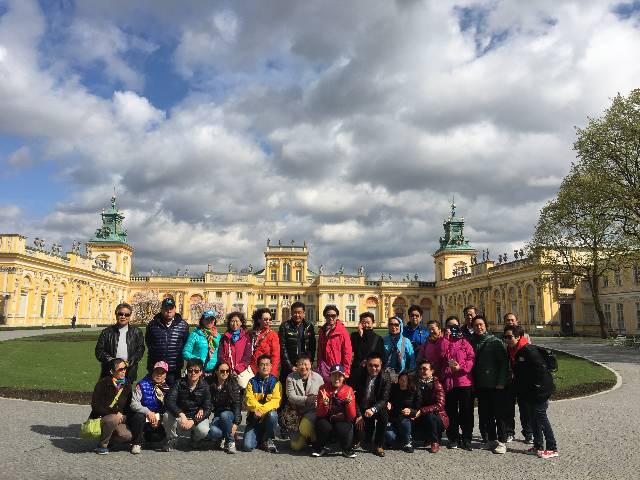 同程首页出境游东欧旅游东欧跟团游波兰+捷克+匈牙利+奥地利