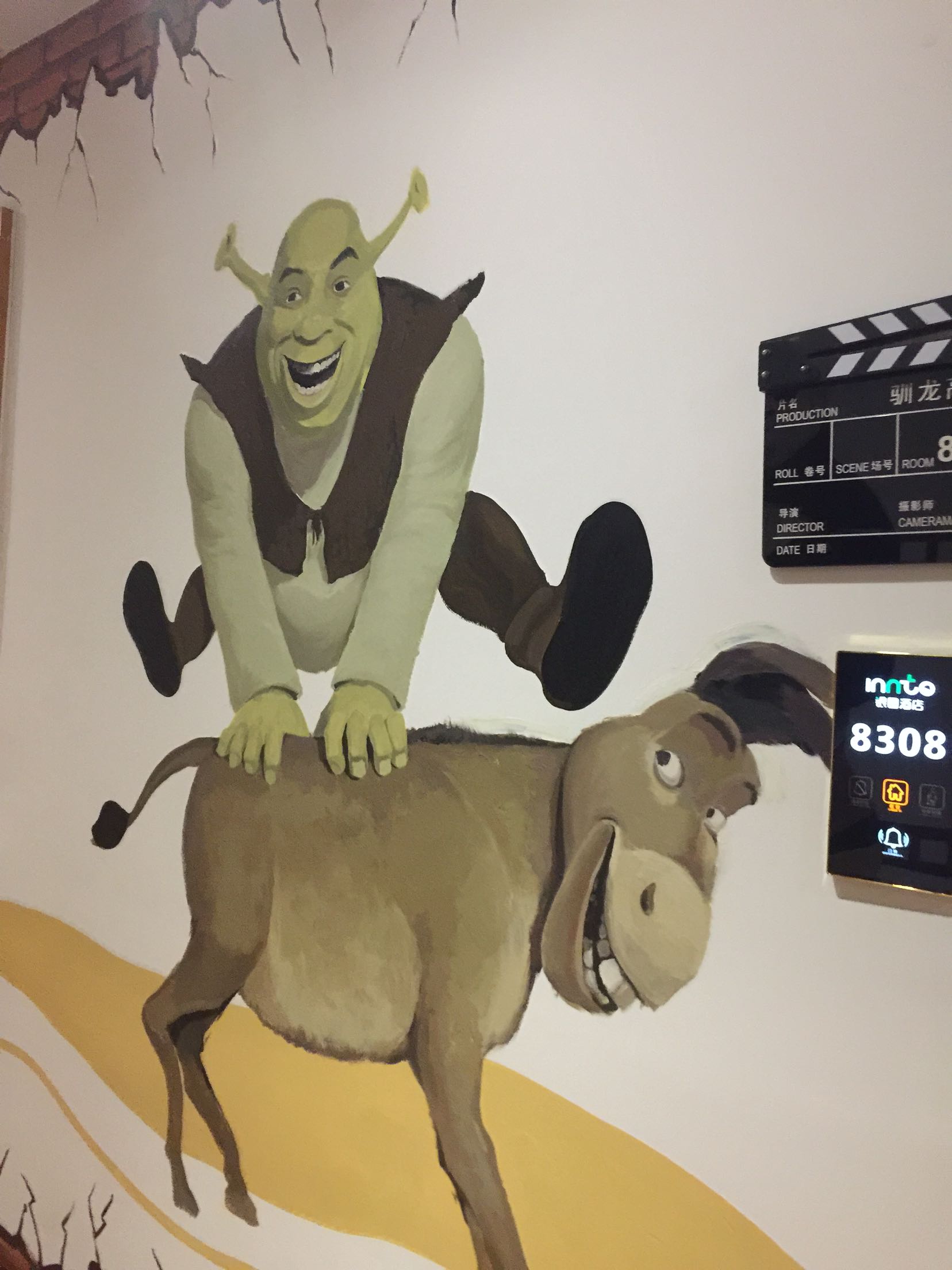 杭州银图电影主题酒店预订_杭州银图电影主题