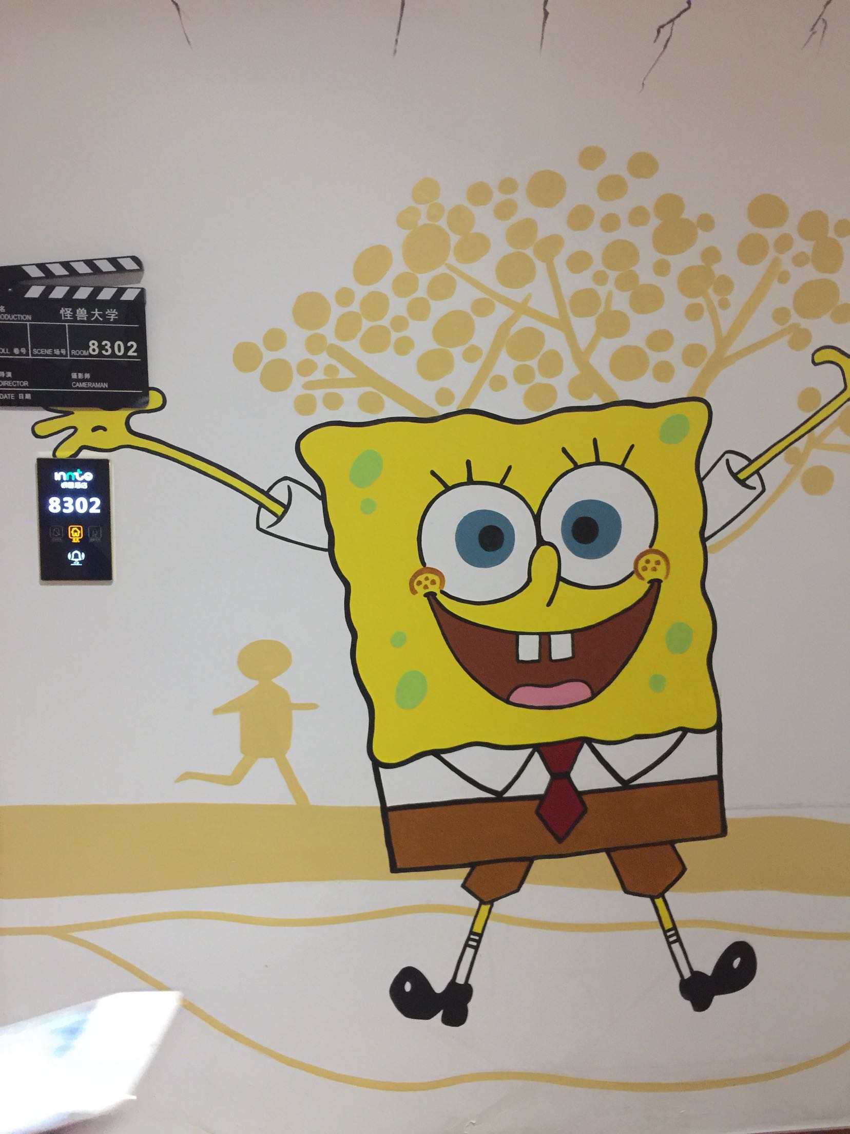 杭州银图电影主题酒店预订_杭州银图电影主题