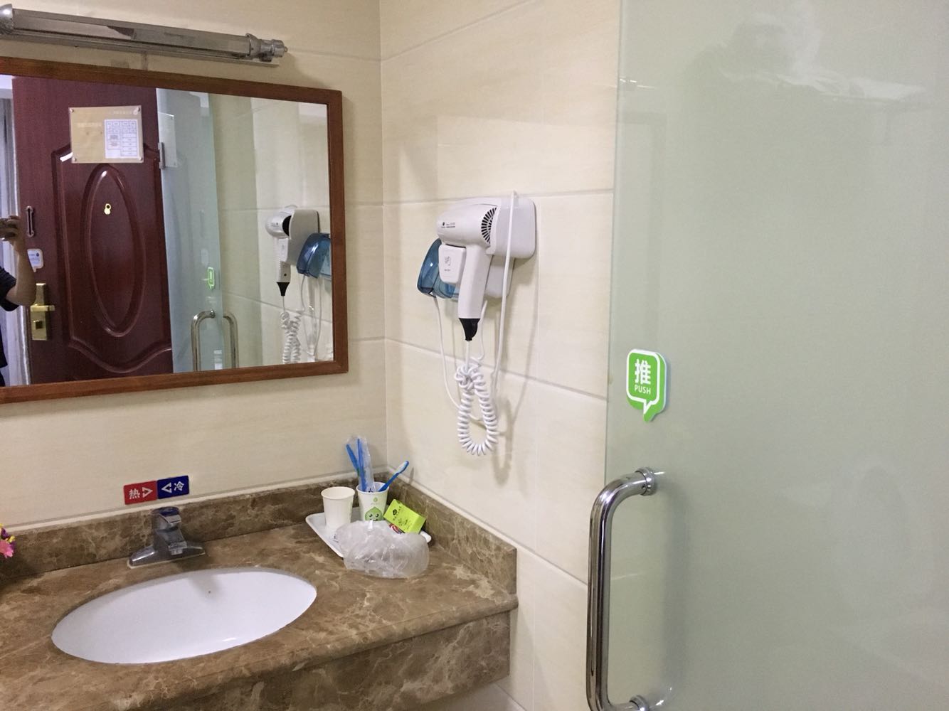 三亚森粮良品家庭旅馆预订_三亚森粮良品家庭