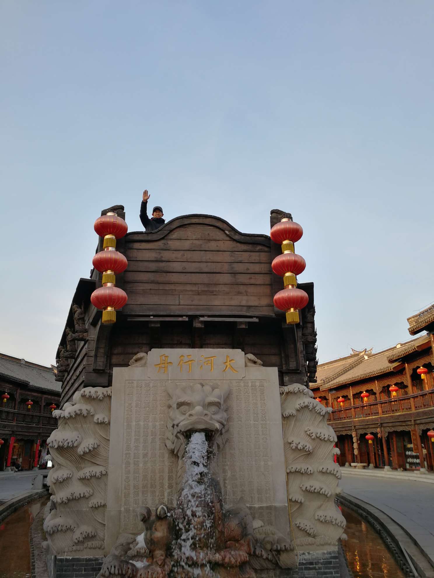 枣庄马可波罗驿馆