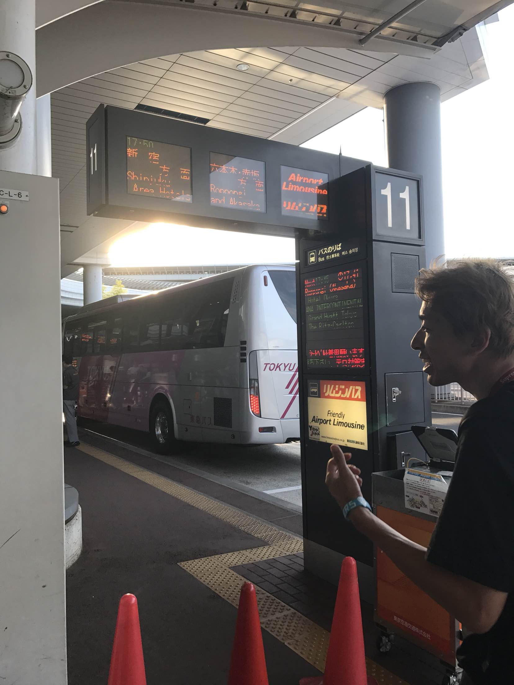 【机场巴士直达】日本成田\/羽田机场-东京市区