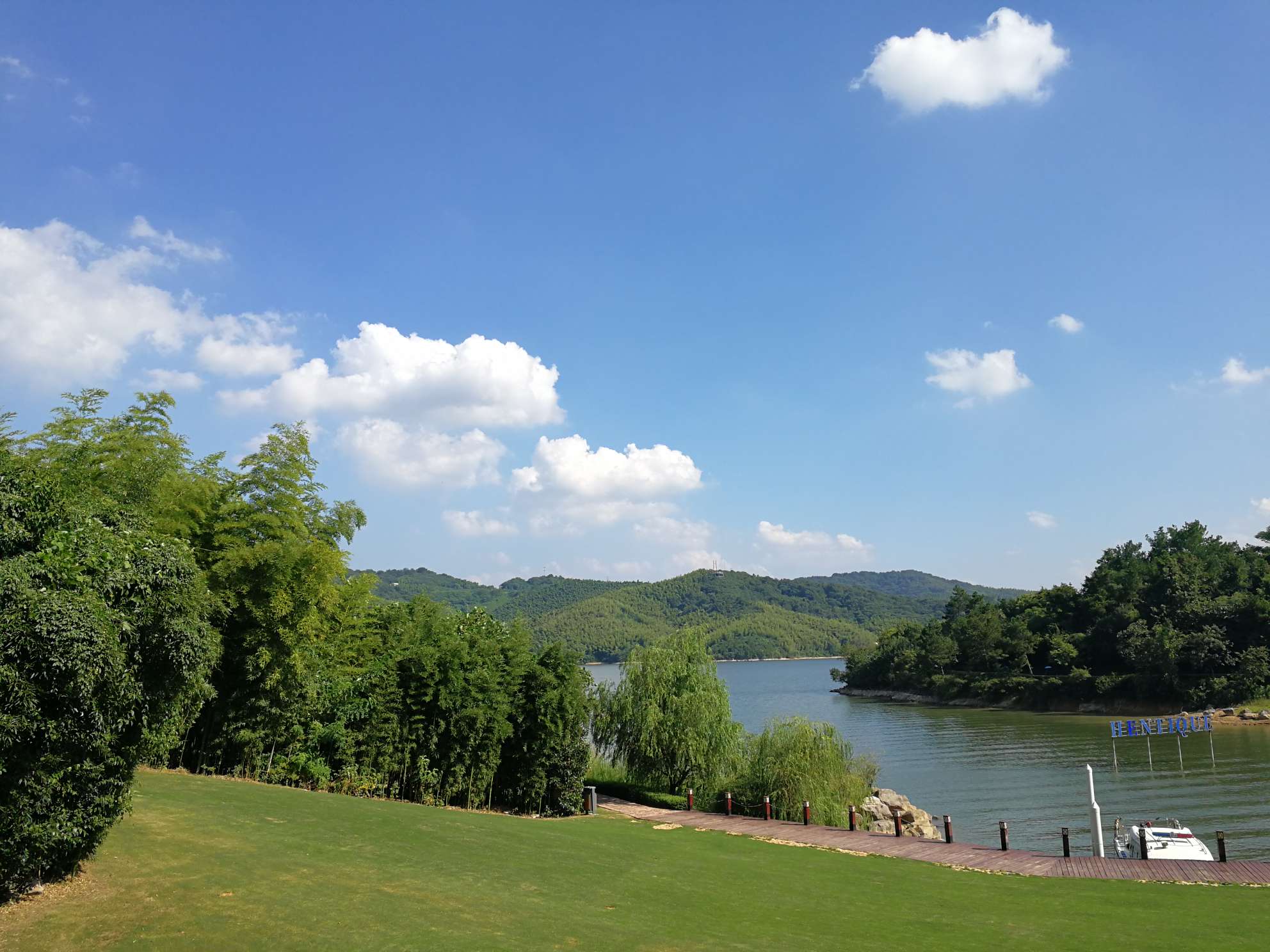 溧阳涵田度假村酒店预订_溧阳涵田度假村酒店