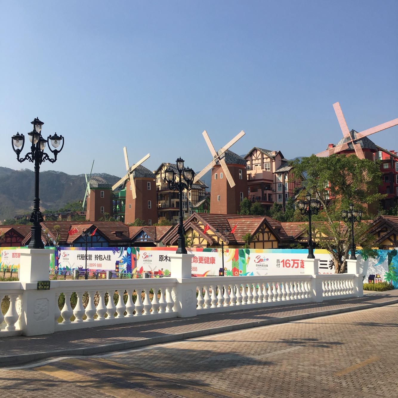 河源巴伐利亚庄园途家斯维登度假公寓预订_河