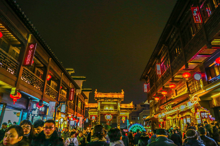 南京夫子庙步行街