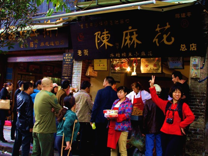 百游不厌的千年古镇磁器口