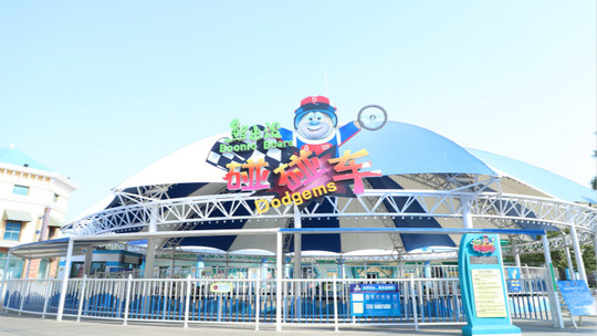 青岛方特梦幻王国门票预订_青岛方特梦幻王国