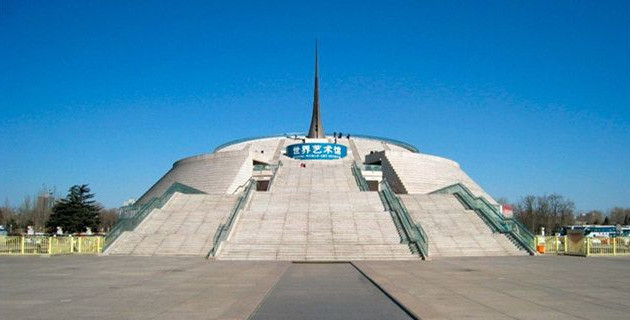 北京旅游行程【同程旅游攻略】