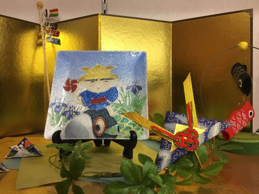 爱知郡三谷温泉松风园 (Shofuen Aichi)