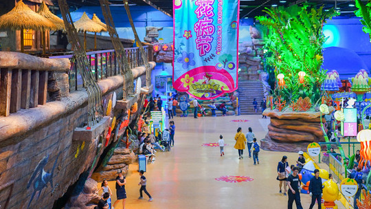 杭州烂苹果乐园门票预订_杭州烂苹果乐园门票