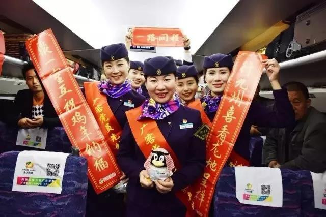 微信图片_20180130164003.jpg 微信图片_20180130164003.jpg