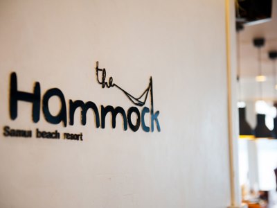 苏梅岛情趣男友奖励吊床(TheHammockSam度假海滩酒店的图片