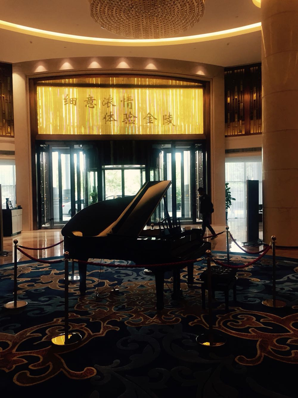 昆山金陵大饭店预订_昆山金陵大饭店价格、地