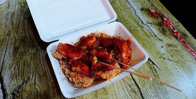 鸡排.JPG