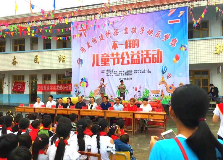 微信图片_20180529143219.jpg 微信图片_20180529143219.jpg