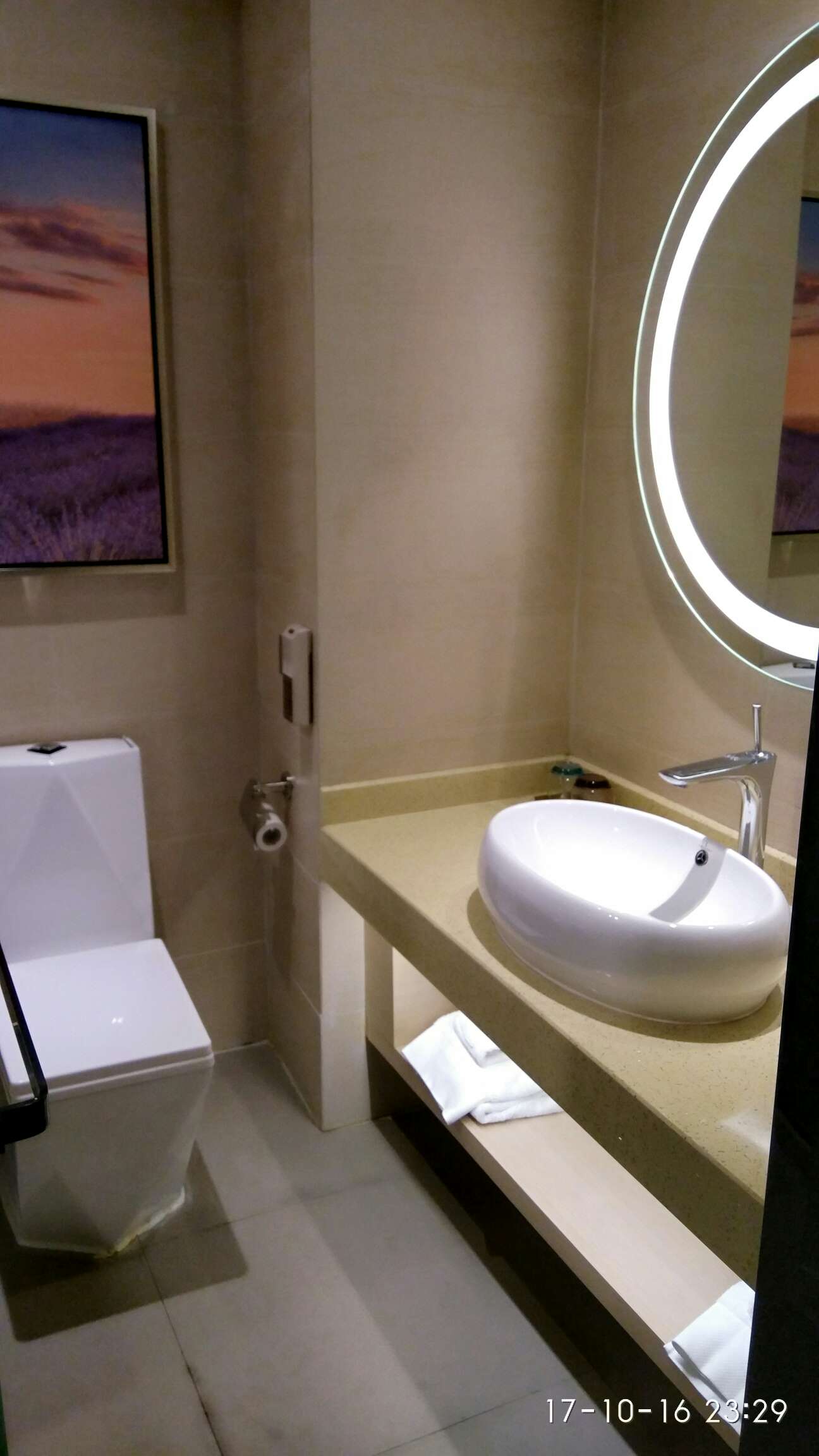 丽枫酒店(广州龙洞植物园地铁站店)预订_丽枫