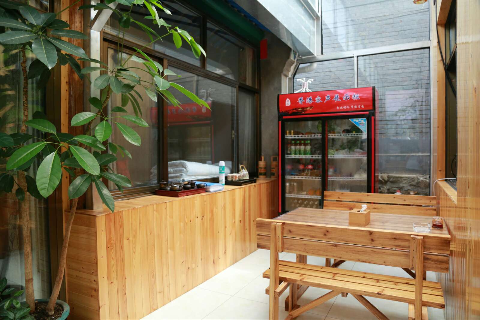 北京来吃够农家院