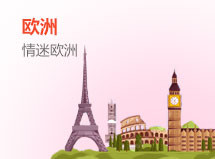 【上海旅游网】2018上海旅行社报价_上海旅游