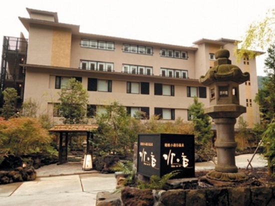 箱根小涌谷温泉水之音传统日式旅馆 (Mizunoto)