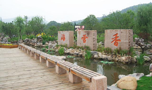 苏州光福景区(香雪海) 苏州光福景区(香雪海)