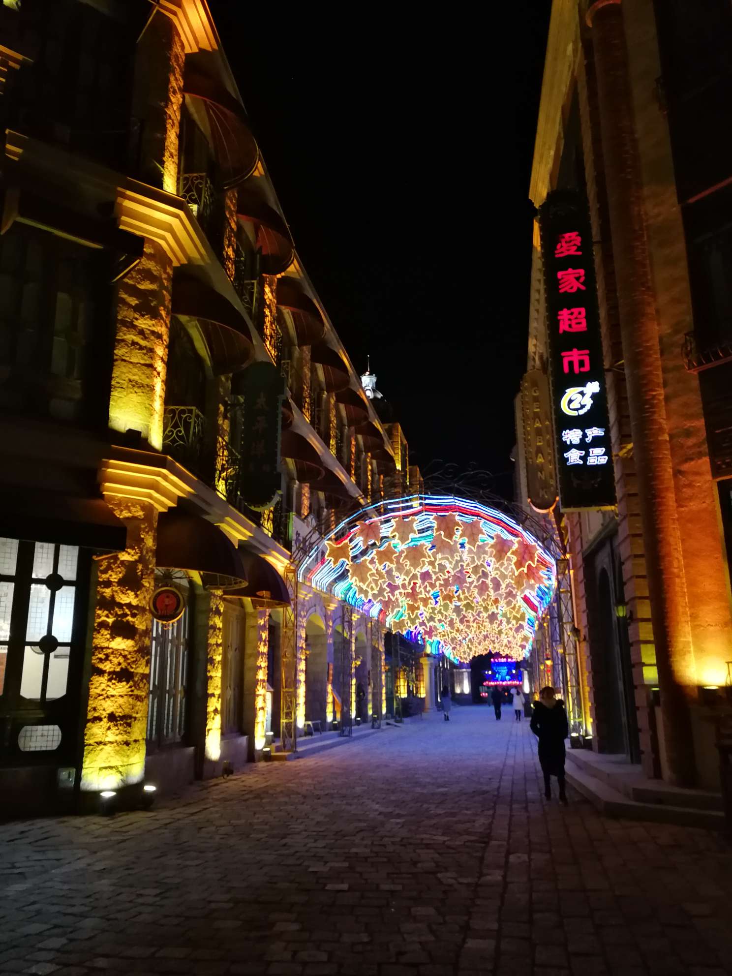 枣庄马可波罗驿馆