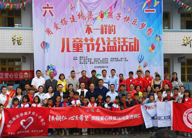 微信图片_20180529143230.jpg 微信图片_20180529143230.jpg