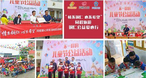 u=3445246109,2012489234&fm=173&app=25&f=JPEG.jpg u=3445246109,2012489234&fm=173&app=25&f=JPEG.jpg