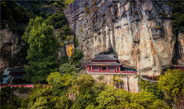 建德大慈岩 建德大慈岩