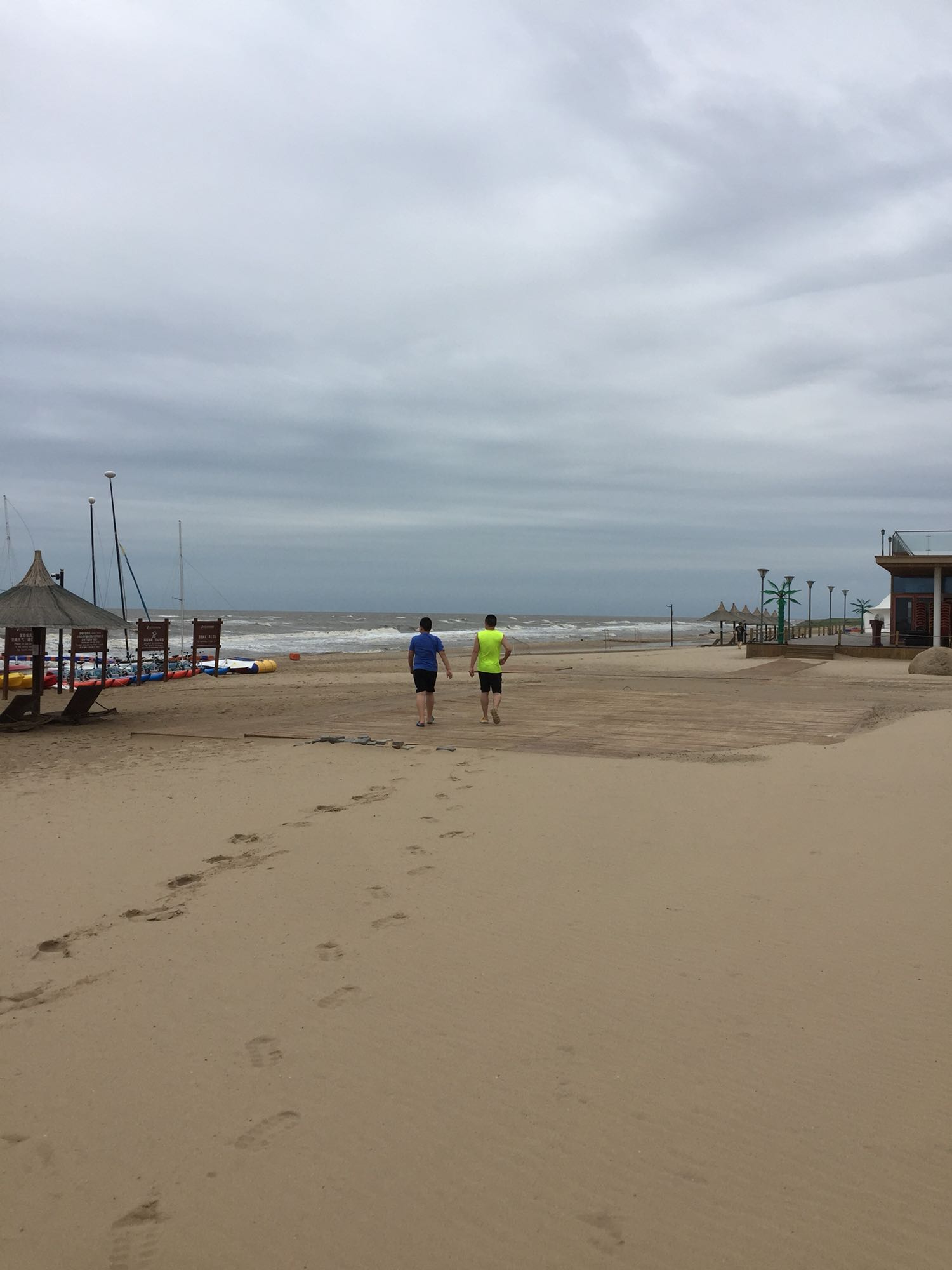 北戴河阿尔卡迪亚滨海度假酒店预订_北戴河阿