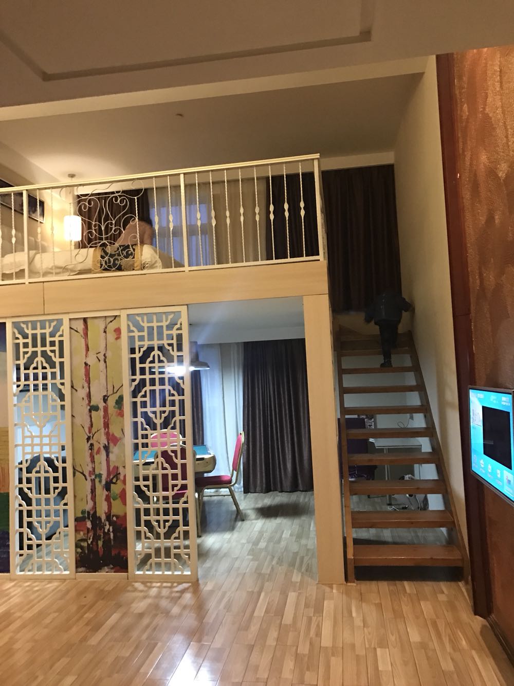 中青旅山水时尚酒店(咸宁温泉店)预订_中青旅