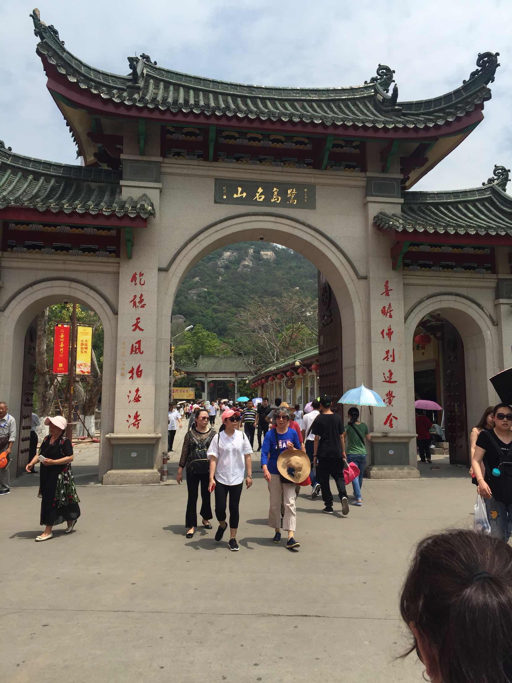 苏州火车站出发\/1458起 厦门+鼓浪屿+云水谣火