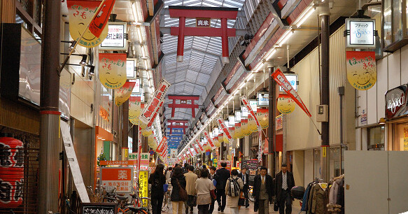 天神桥筋商店街.jpg