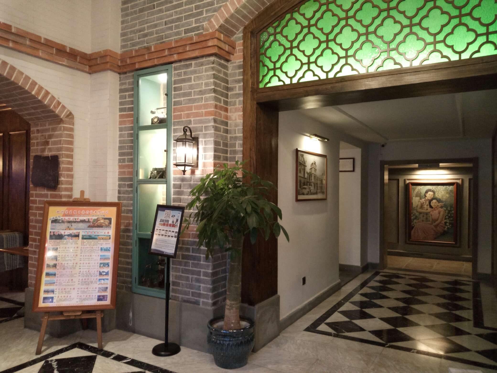 五洋公馆(杭州河坊街火车城站店)预订_五洋公