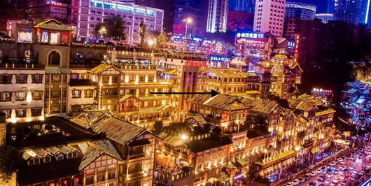 gdp黎城_九黎城(3)