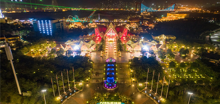 广西 南宁 南宁方特东盟神画 放大地图