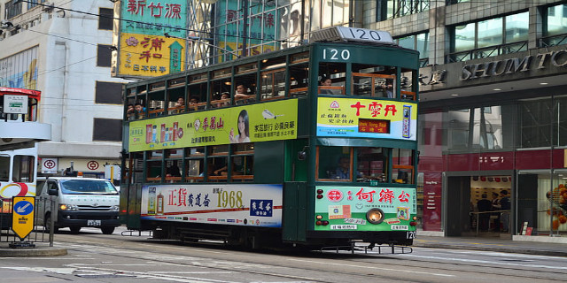 hongkong-tram-train-railway-preview.jpg