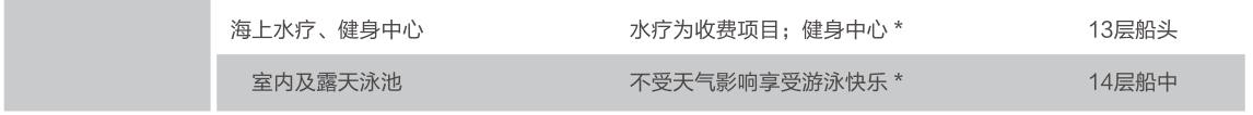33.png