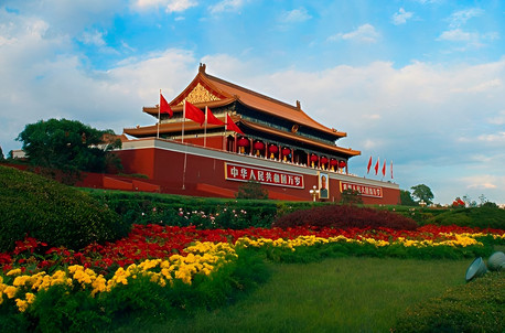 5天4晚·北京双飞自由行