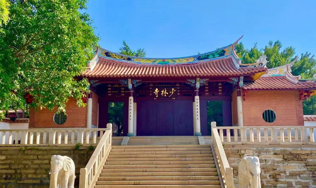 泉州南少林寺门票