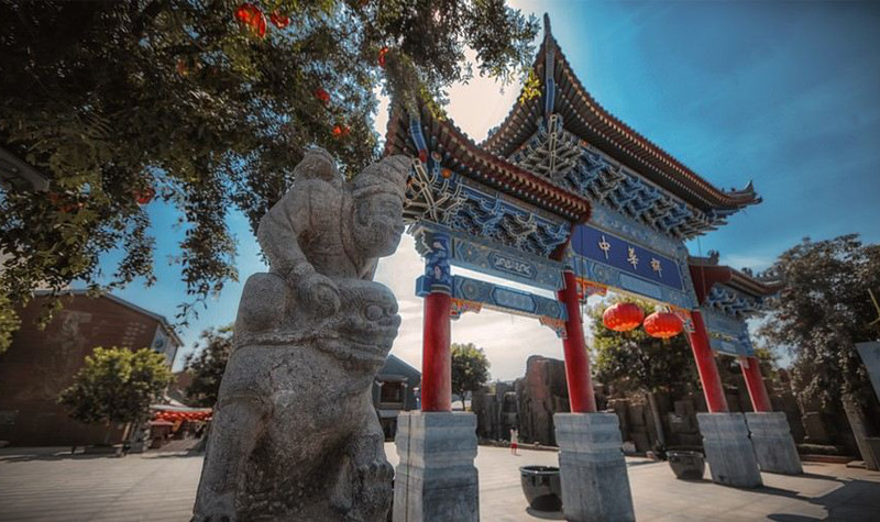 中华郡门票