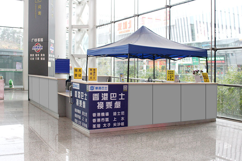 【香港商务车】深圳北到香港(机场\/迪士尼乐园