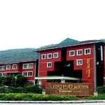 四川成都花水湾巴登巴登温泉会所温泉
