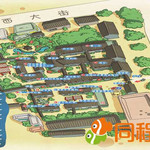 苏皖边区政府旧址