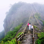 瑞云山森林公园
